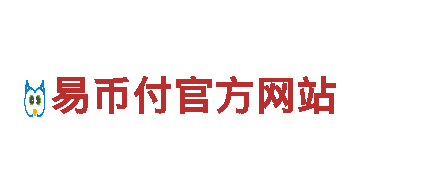 欧洲杯2024赛程时间表-机械企业，专业制造与服务